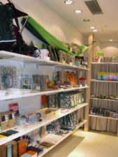 arukikata001 arukikata001
