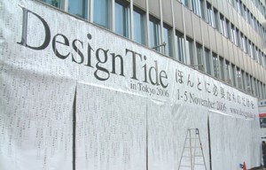 dt06001 dt06001