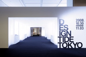 dt08001 dt08001