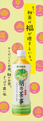 100513_XebJ[_üe_ol 100513_XebJ[_üe_ol