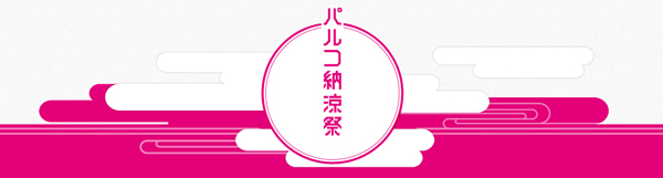 e7b48de6b6bce7a5ad_logo1 e7b48de6b6bce7a5ad_logo1