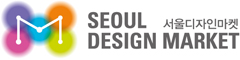 seoul_design_market_logo_1